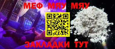 мдпв Донецк