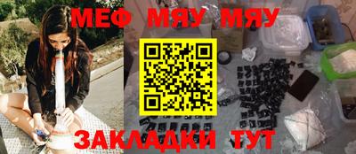 мдпв Донецк