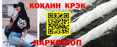 меф VHQ Донской
