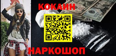 мдпв Донецк