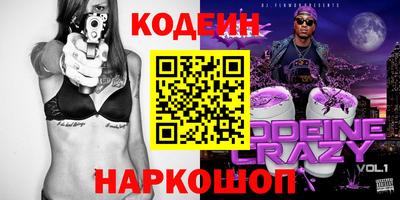 mix Дубна