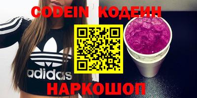 меф VHQ Донской