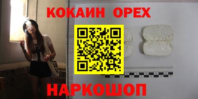мдпв Донецк