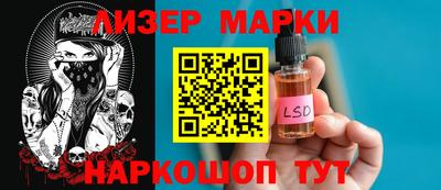 mix Дубна