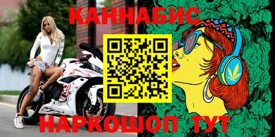 мдпв Донецк