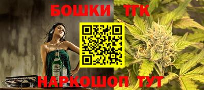 меф VHQ Донской