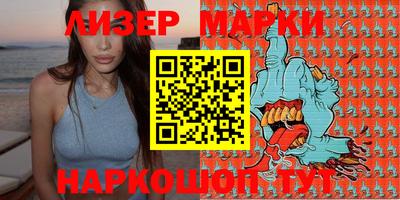 меф VHQ Донской