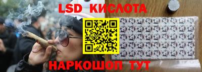 мдпв Донецк
