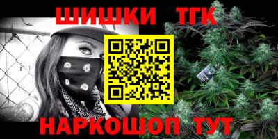 меф VHQ Донской