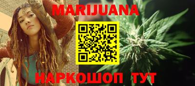 меф VHQ Донской