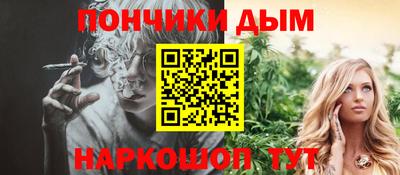 мдпв Донецк