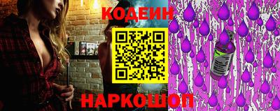 мдпв Донецк