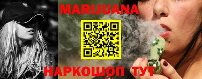 меф VHQ Донской