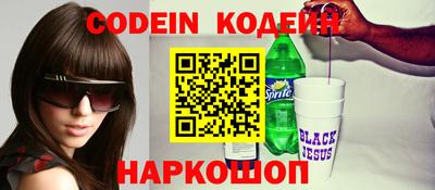 mix Дубна