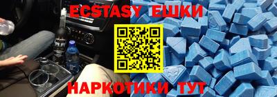 мдпв Донецк