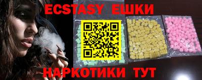 мдпв Донецк