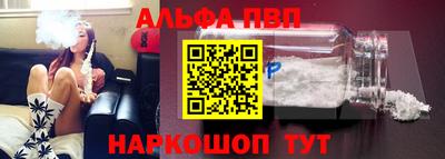 меф VHQ Донской