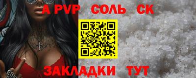 mix Дубна