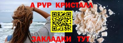 mix Дубна