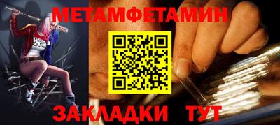 mix Дубна