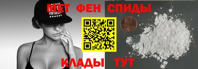 мдпв Донецк