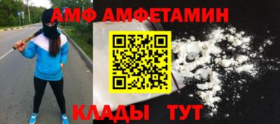 mix Дубна