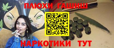 меф VHQ Донской