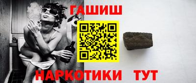 мдпв Донецк