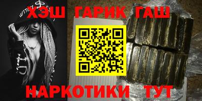 меф VHQ Донской