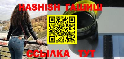 mix Дубна
