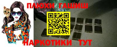 mix Дубна