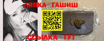 mix Дубна