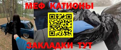 мдпв Донецк