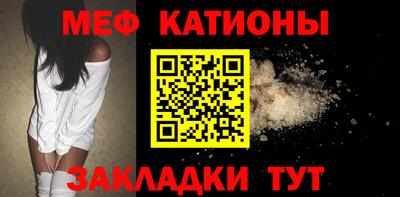 mix Дубна