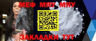 мдпв Донецк