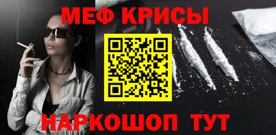mix Дубна