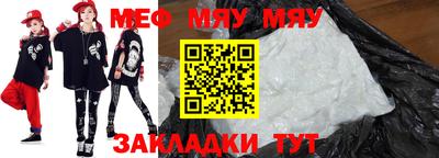 mix Дубна