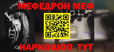 mix Дубна