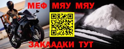 mix Дубна