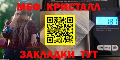 mix Дубна
