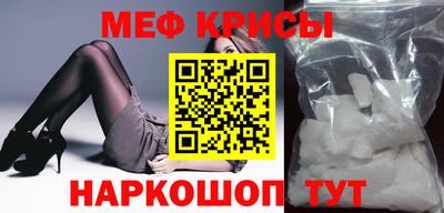 мдпв Донецк