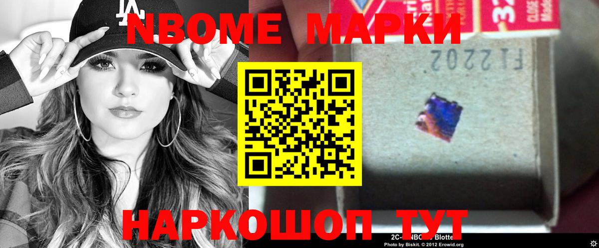 Лсд 25 экстази ecstasy Красноармейск